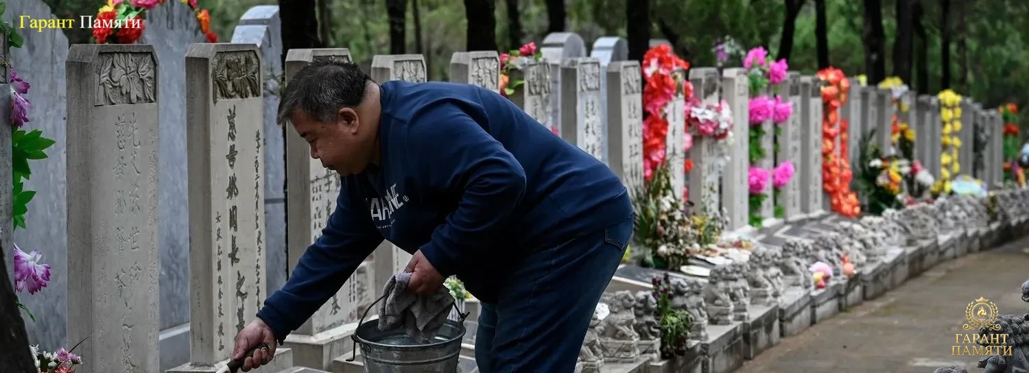 Корейские памятники на могилу в станице Ленинградской, фото, цена