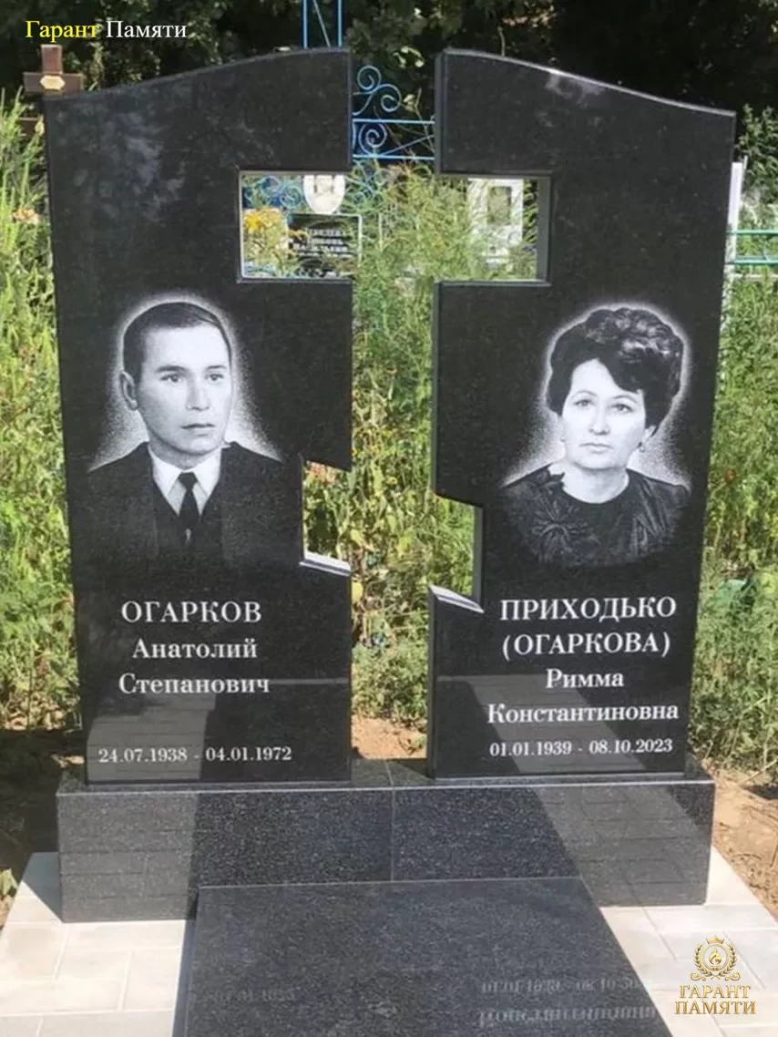 Памятник из гранита Воздушный крест 14